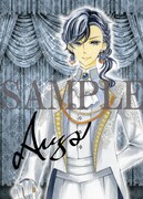 幸村アルト「コレットは死ぬことにした」のブロマイド。