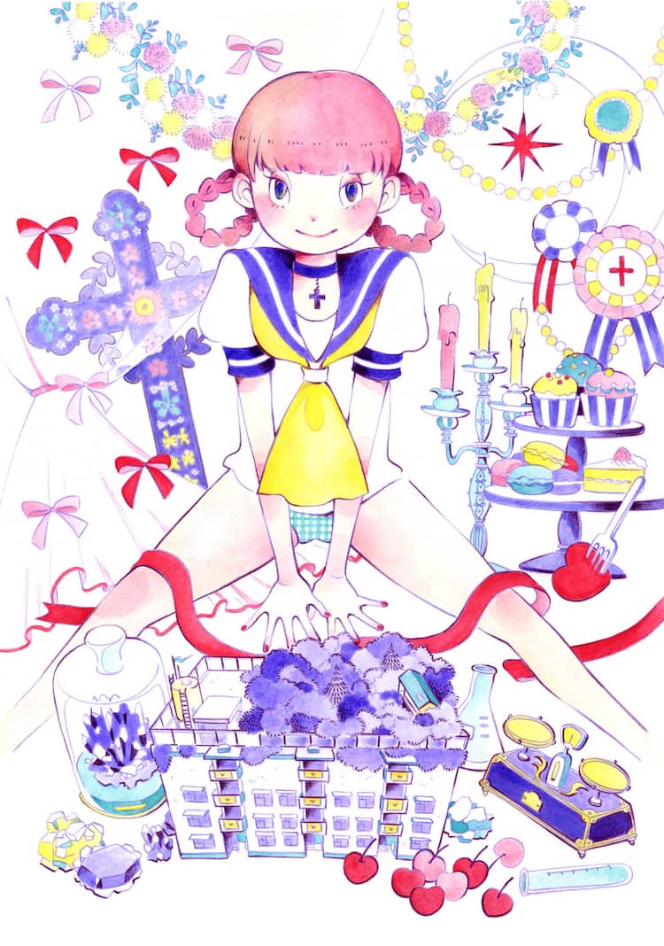 小森羊仔がyouで新連載 ワガママ少女と男の 魔女 を描く コミックナタリー