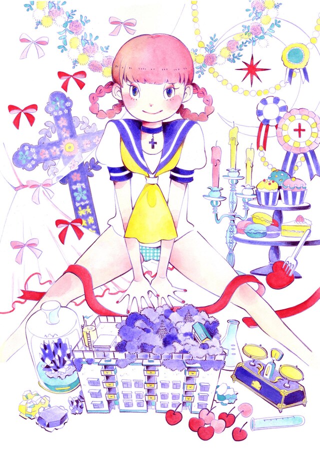 「木陰くんは魔女。」第1話の扉イラスト。