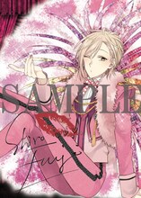 池ジュン子「水玉ハニーボーイ」のブロマイド。