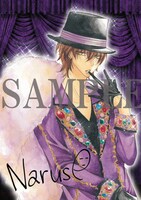 ミユキ蜜蜂「なまいきざかり。」のブロマイド。