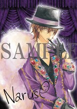 ミユキ蜜蜂「なまいきざかり。」のブロマイド。