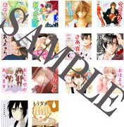 プレゼントされるスタンプ画像。