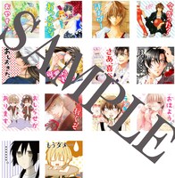 プレゼントされるスタンプ画像。