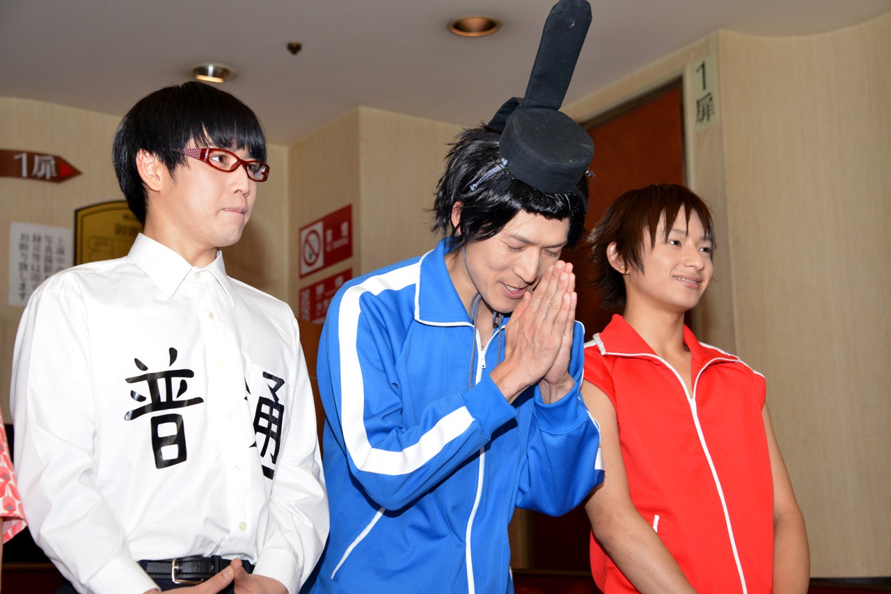 （左から）鎌苅健太、西山丈也、橋本祥平。