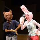 変態クマ吉役のカナリア・ボンにクレーム、舞台「ギャグマンガ日和」開幕