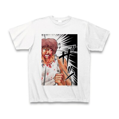 カラーページをプリントしたTシャツ。