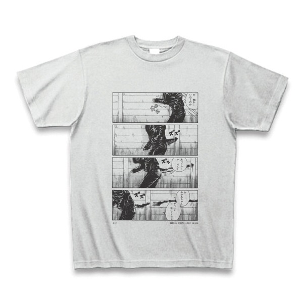 担当編集者が選んだページをプリントしたTシャツ。