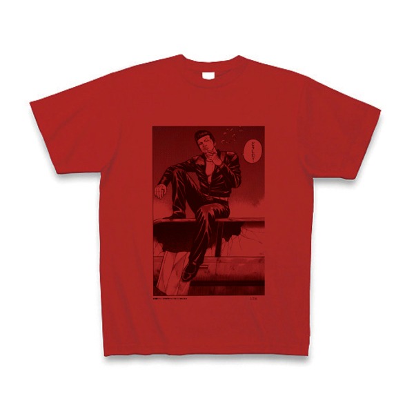 担当編集者が選んだページをプリントしたTシャツ。