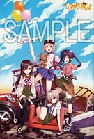 「ドキドキ★ビジュアル★展覧会 2015 秋」会場で1000円以上の買い物をした人にプレゼントされるポストカード。(c)Nitroplus／海法紀光・千葉サドル・芳文社