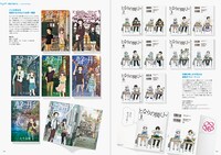 「良いコミックデザイン」中面。