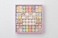 「ふく福たから箱」大1767円、小873円。各限定2500個。写真は大。