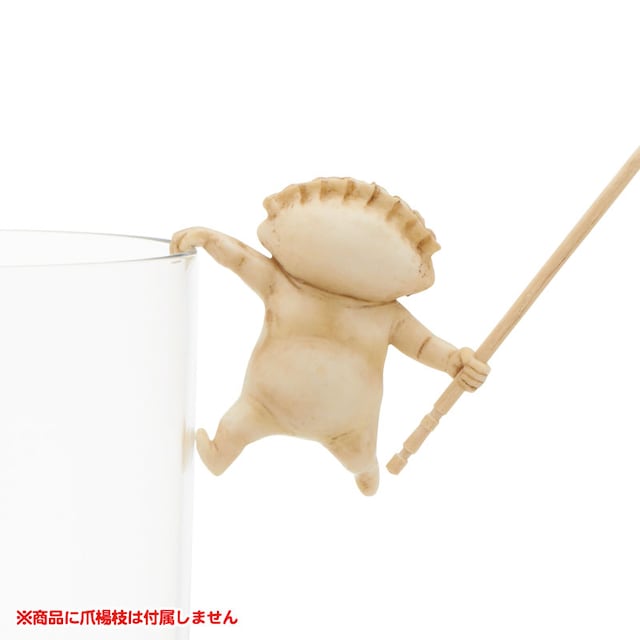 「片手ひっかかりギョーザ男」