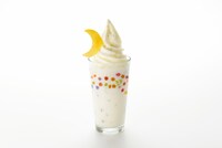 「ムーン☆タピオカミルク」