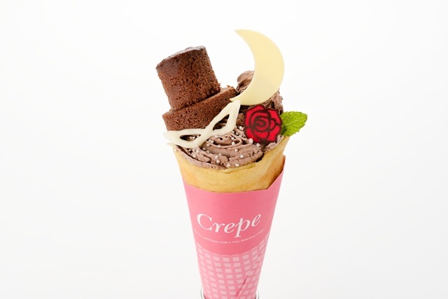 「タキシード仮面のクレープ」