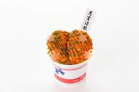 「セーラーマーズの炎のピリ辛餃子」