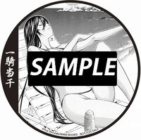 一部書店で「一騎当千」既刊1～23巻の購入者に配布されるコースターのうち1種。