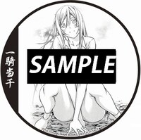 一部書店で「一騎当千」既刊1～23巻の購入者に配布されるコースターのうち1種。