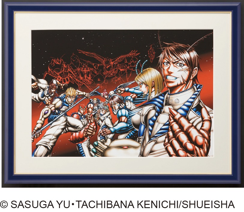 「テラフォーマーズ」の複製原画。(c)SASUGA YU・TACHIBANA KENICHI/SHUEISHA