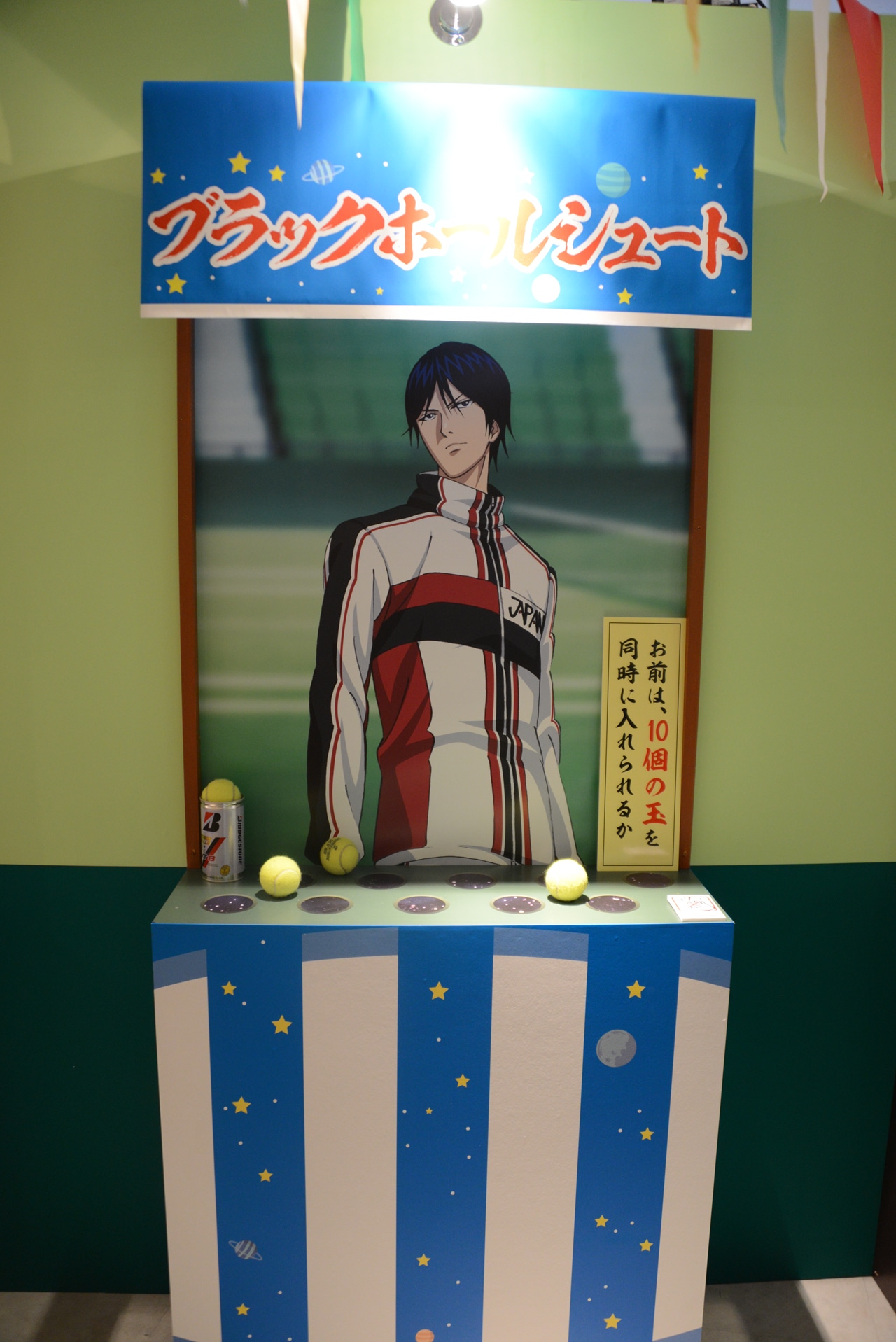 屋台コーナー