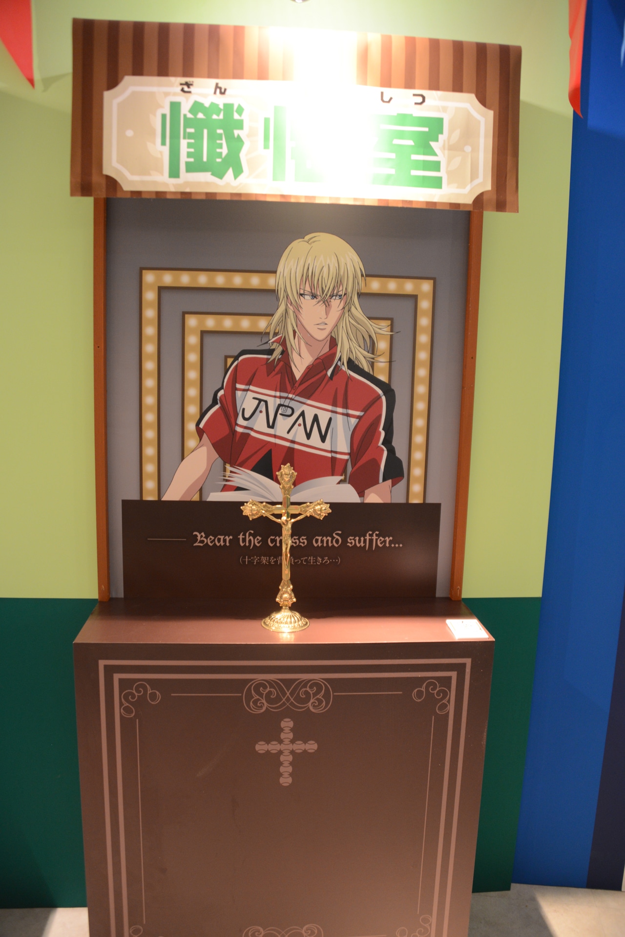屋台コーナー