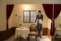 執事喫茶のコーナー。