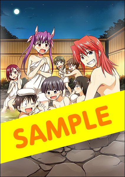 「電波教師」18巻をとらのあなにて購入すると、特典として進呈される描き下ろしのイラストカード。