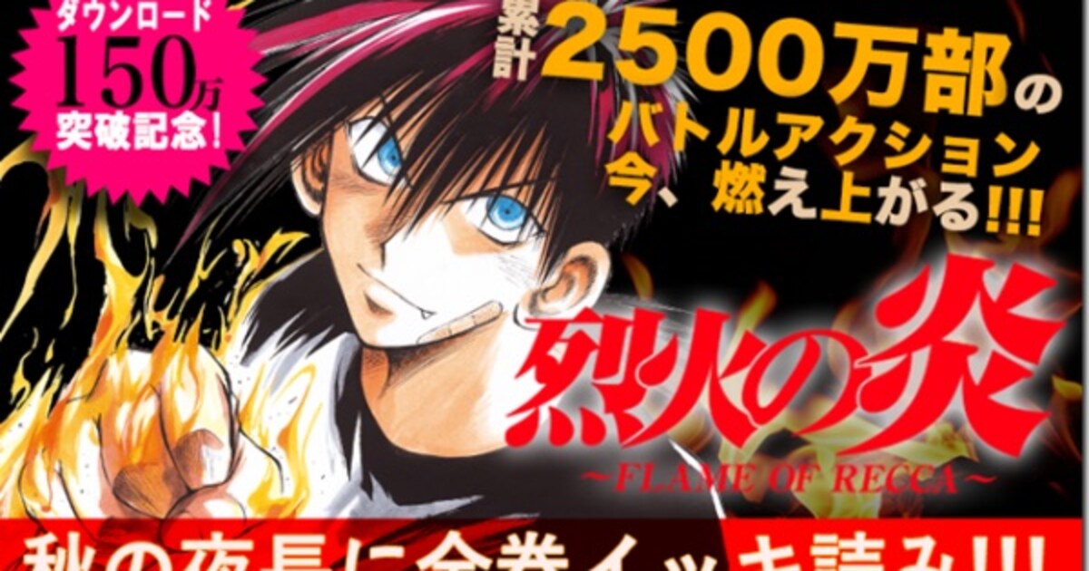 mangaone1.jpg?impolicy= 