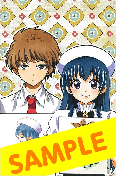 「天使とアクト!!」3巻をアニメイトで購入すると、特典として進呈されるペーパー。