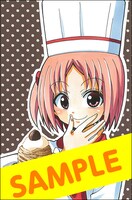 「天使とアクト!!」3巻をとらのあなで購入すると、特典として進呈されるペーパー。