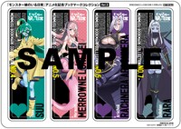 付録の「モンスター娘のいる日常」クリアブックマーク。