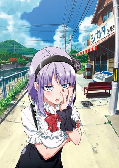 TVアニメ「だがしかし」のティザービジュアル。
