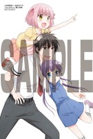 応援店舗：イラストカード