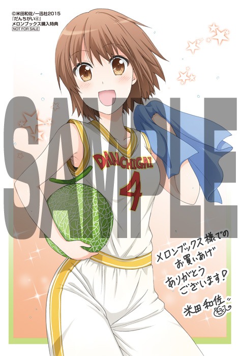 メロンブックス：描き下ろしイラストカード