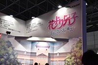 「花より男子～F4とファーストキス～」の出展ブース。