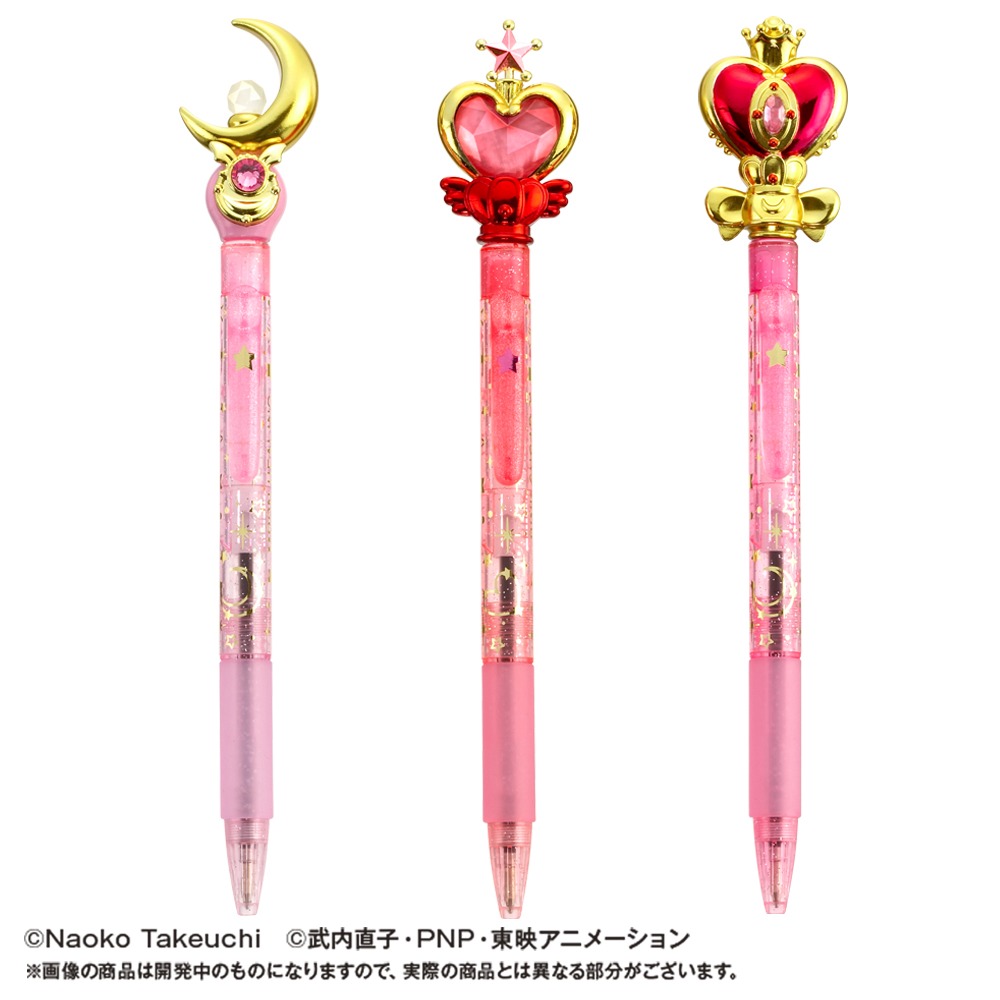 「ムーンパワーボールペンセット」