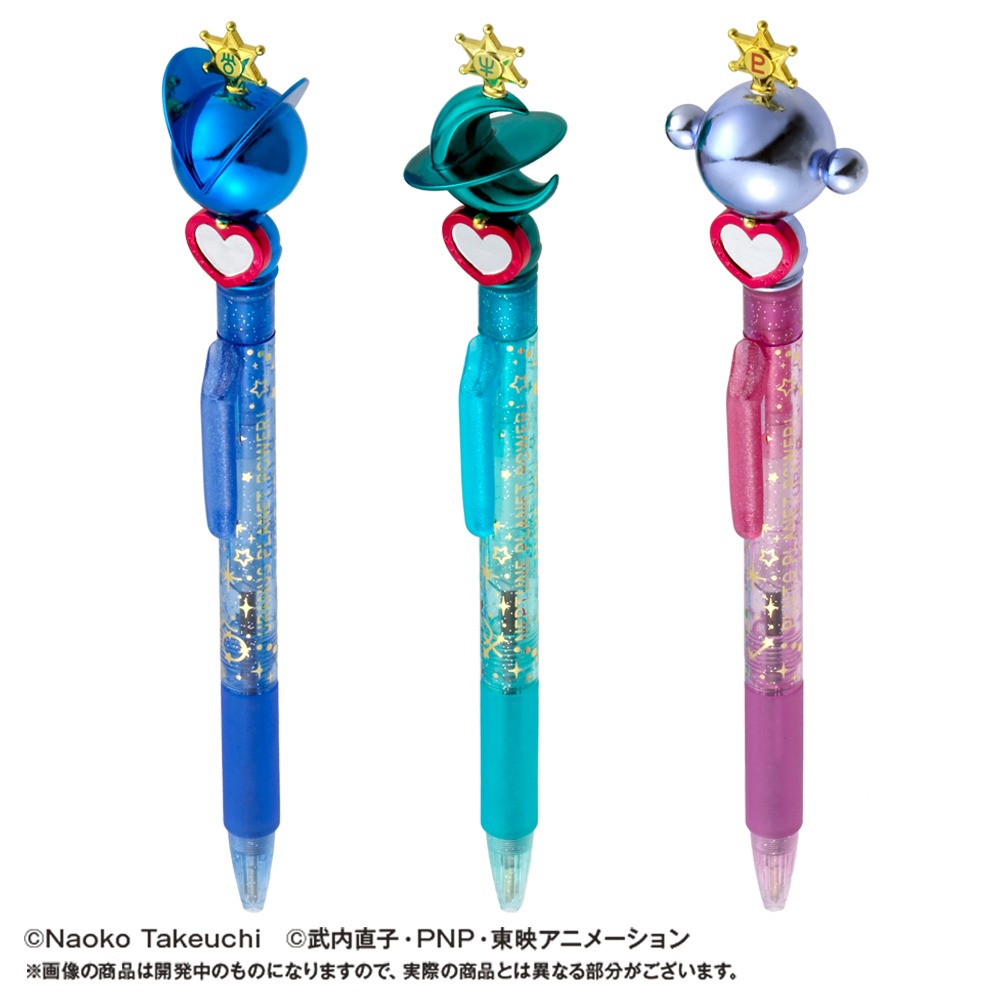 「プラネットパワーボールペンセット」