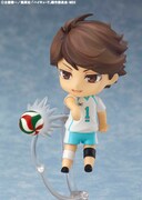 「ねんどろいど 及川徹」