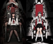 中条あやみと、原作のカノン。