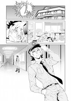 「ヤング ブラック・ジャック」9巻に収録された「ヤバい男編」のカット。