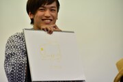 中村嘉惟人が描いたダンプマル。本人は自信なさげだったが、前列の観客からは「っぽい！」と賞賛の声も上がっていた。