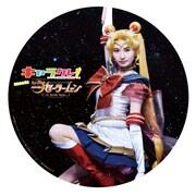 プレゼントされるコースター。