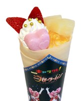 ヴィーナスキャラクレ！はホイップクリーム、パイン、ゆず