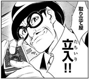 原作「ヤング ブラック・ジャック」より、立入灯郎（CV：東地宏樹）。 (c)手塚プロダクション (c)田畑由秋・大熊ゆうご(ヤングチャンピオン) (c)ヤング ブラック・ジャック製作委員会