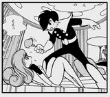 原作 ヤング ブラック ジャック より レイモンド Cv 井上倫宏 C 手塚プロダクション C 田畑由秋 大熊ゆうご ヤングチャンピオン C ヤング ブラック ジャック製作委員会 画像 動画ギャラリー 6 43 コミックナタリー