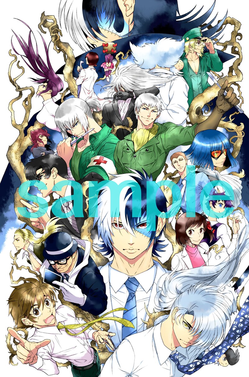 「ヤング ブラック・ジャック」の両面ポスター。