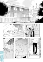 「オデットODETTE」第1話より。