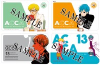 月刊ビッグガンガンVol.10付録のICカードステッカー4枚セット。