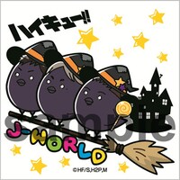 「売り切れ注意！坂ノ下商店アルバイト体験」で当たるアクリルストラップ。