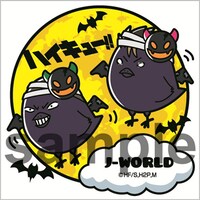 「売り切れ注意！坂ノ下商店アルバイト体験」で当たるアクリルストラップ。